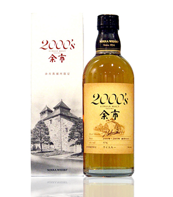 Yoichi 2000's Single Malt Whisky