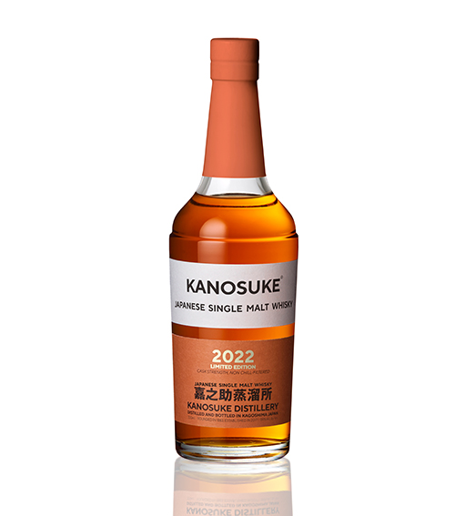 Kanosuke Cask Strength Single Malt 2022 Limited Edition