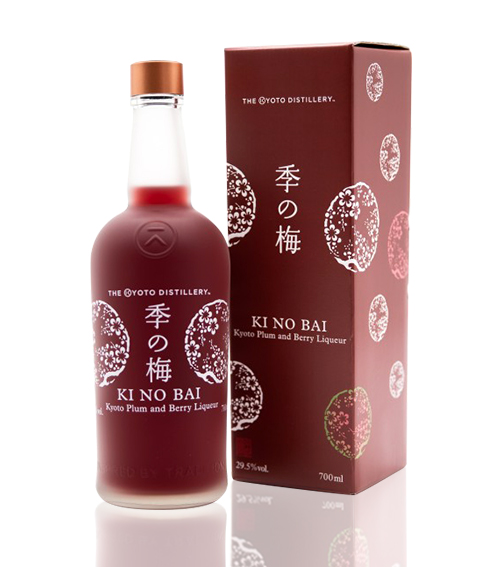 Ki No Bai Kyoto Plum and Berry Liqueur