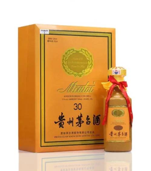 Kweichow Moutai 30 Years