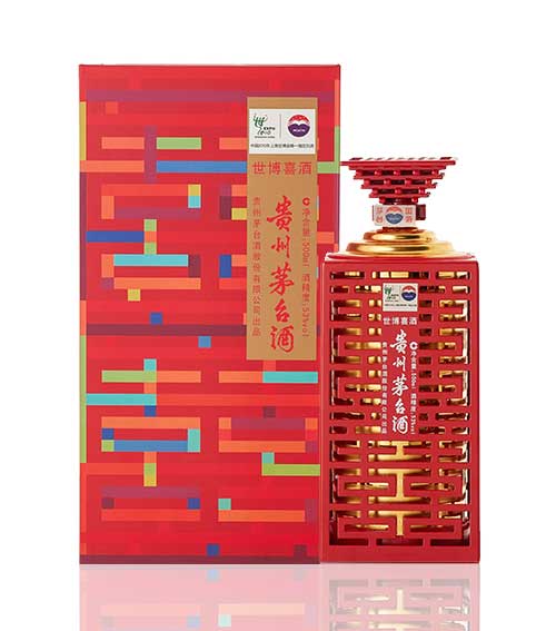 Kweichow Moutai Expo Edition 2010