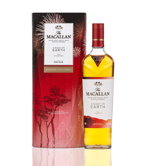 The Macallan A Night On Earth The Journey