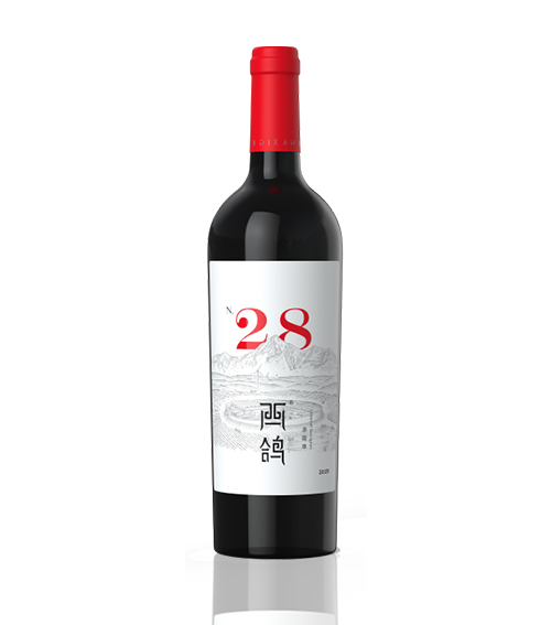 Xige Estate N28 Cabernet Sauvignon