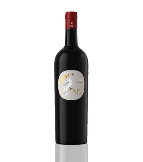 Xige Estate Jade Dove Single Vineyard Cabernet Grenischt 2020