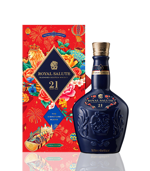 Royal Salute 21 Years Lunar New Year Special Edition 2024