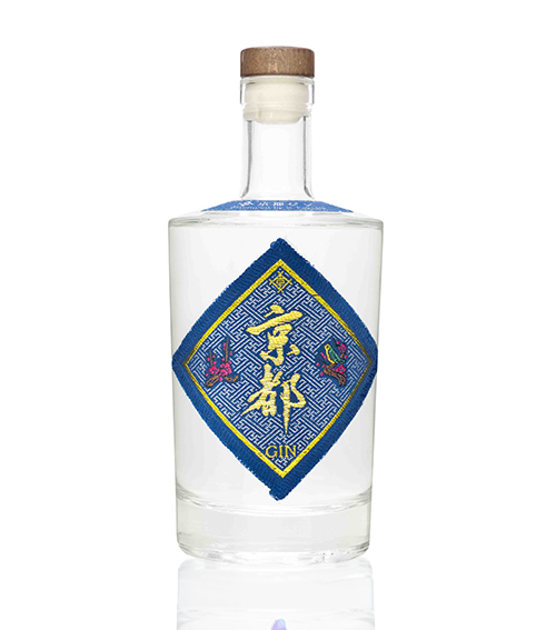 The Kyoto High Class Gin