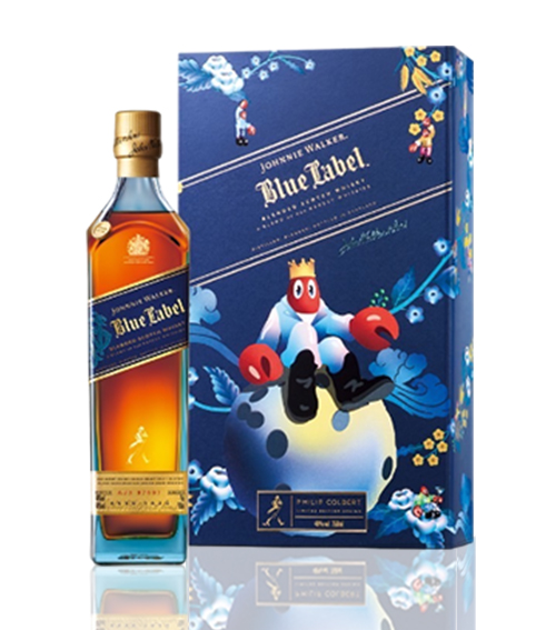 Johnnie Walker x Philip Colbert Blue Label Gift Set