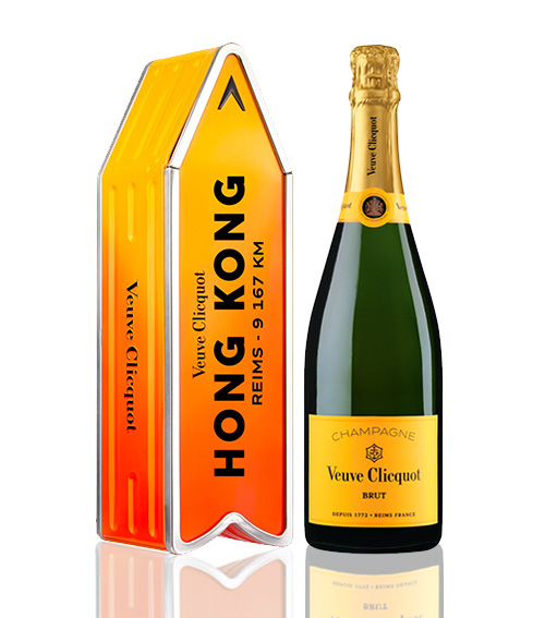 Veuve Clicquot Brut Arrow &quot;Follow Your Sun&quot; (Orange)