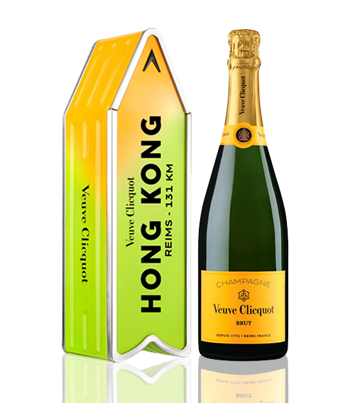 Veuve Clicquot Brut Arrow &quot;Follow Your Sun&quot; (Green)