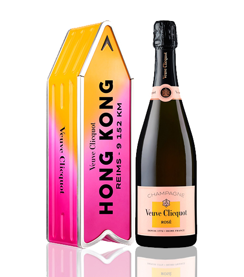 Veuve Clicquot Rosé Arrow "Follow Your Sun" (Pink)