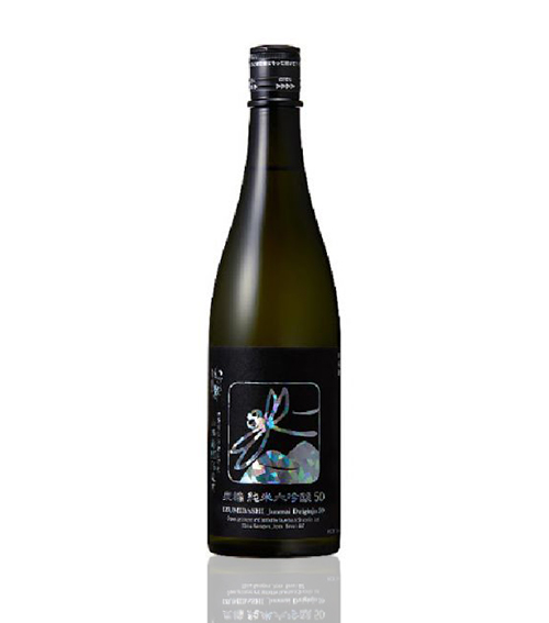 Izumibashi Yamadanishiki 50 Junmai Daiginjo 720ml