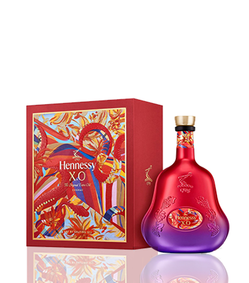 Hennessy XO The Year of Snake Limited Edition