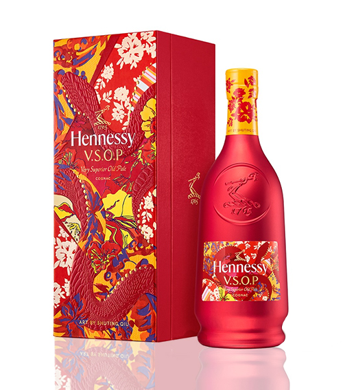 Hennessy VSOP The Year of Snake Limited Edition