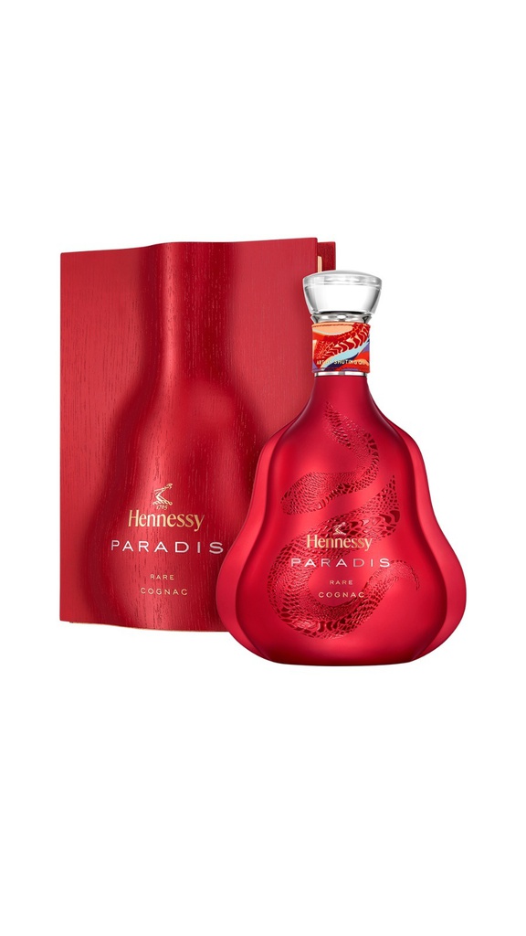 Hennessy Paradis The Year of Snake Special Edition