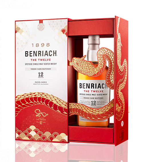 Benriach 12 Years The Twelve Year of The Snake Limited Edition