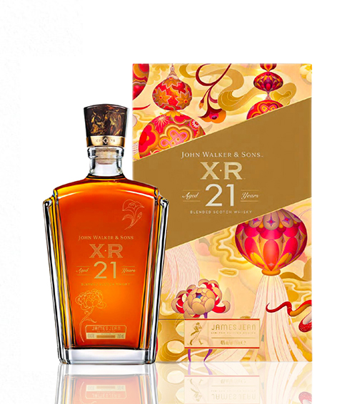 John Walker &amp; Sons XR 21 Year of Snake Limited Edition