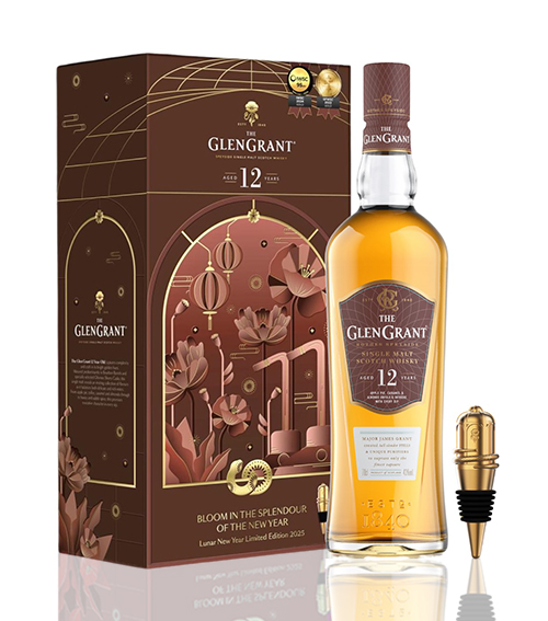 The Glen Grant 12 Years Single Malt Whisky w/ Snake Stopper