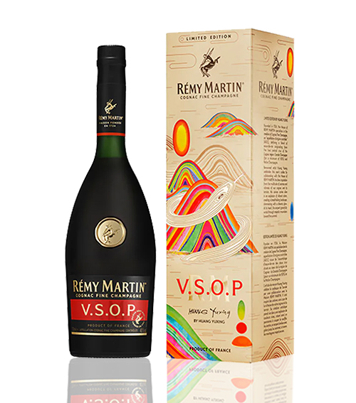 Remy Martin VSOP Year of Snake Limited Edition