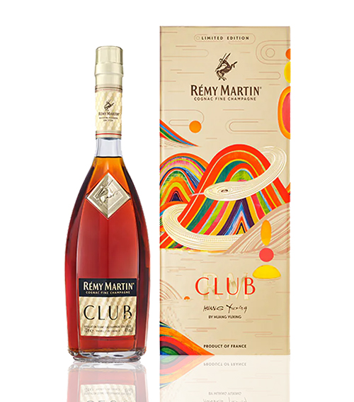 Remy Martin Club Year of Snake Limited Edition