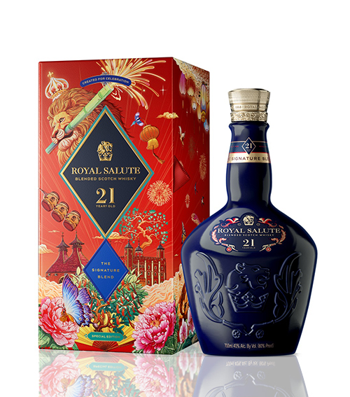 Royal Salute 21 Years Lunar New Year Special Edition 2025