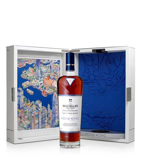 The Macallan Distil Your World Hong Kong
