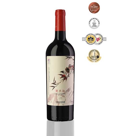 Helanhong Jiangnan Reserve Dry Red Wine 2018