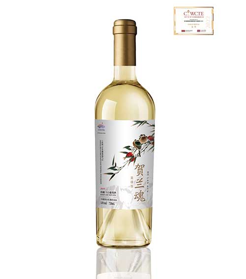 Helanhun Hero Reserve Dry White Wine 2019