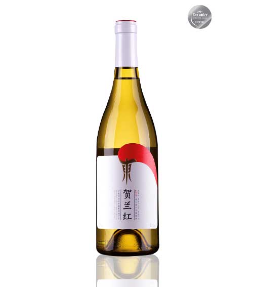 Helanhong Classic Dry White Wine