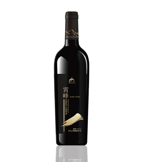 Helan Mountain Xiao Feng Cabernet Sauvignon