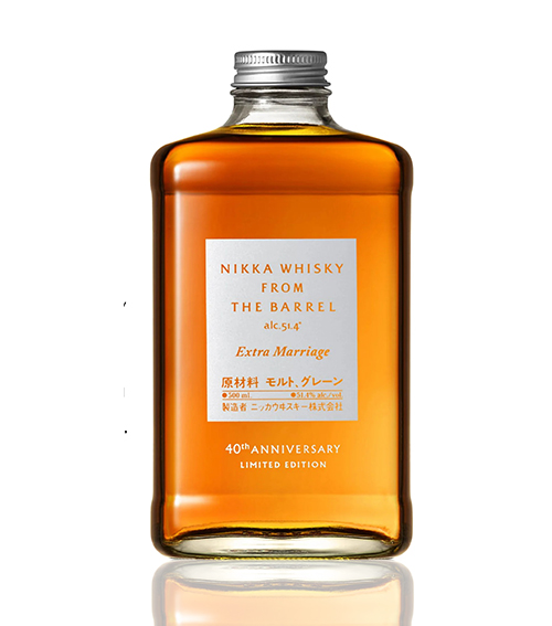 Nikka Whisky From The Barrel Extra Marriage 40th Anniversary Limited Edition