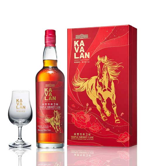 Kavalan Triple Sherry Cask Single Malt Whisky Year of The Horse Gift Set
