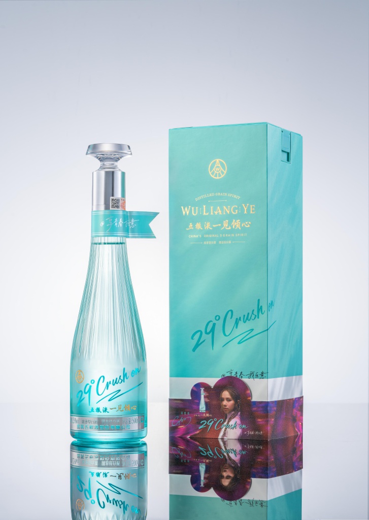 WULIANGYE 29º Crush On