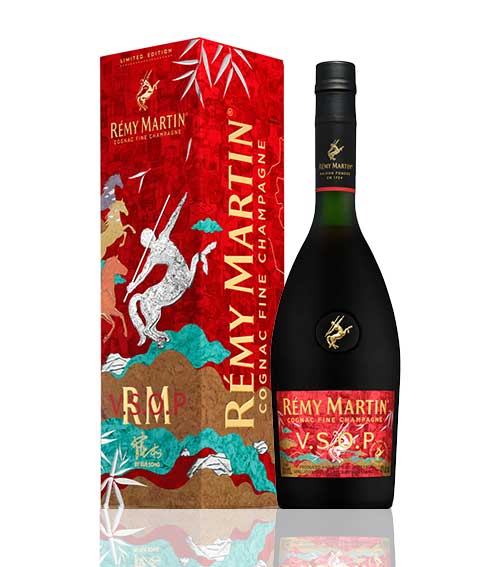 Remy Martin VSOP Year of Horse Limited Edition