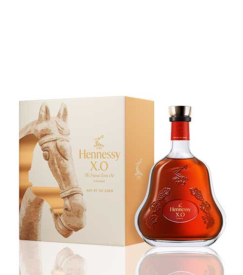 Hennessy XO The Year of Horse Limited Edition