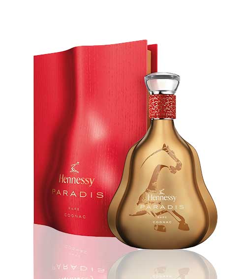 Hennessy Paradis The Year of Horse Special Edition