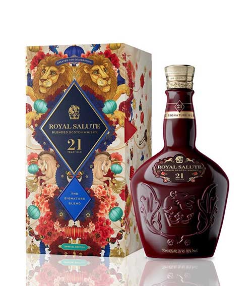Royal Salute 21 Years Lunar New Year Special Edition 2026