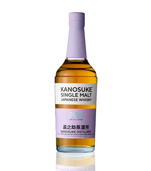 Kanosuke Single Malt Japanese Whisky 2026 Limited Edition
