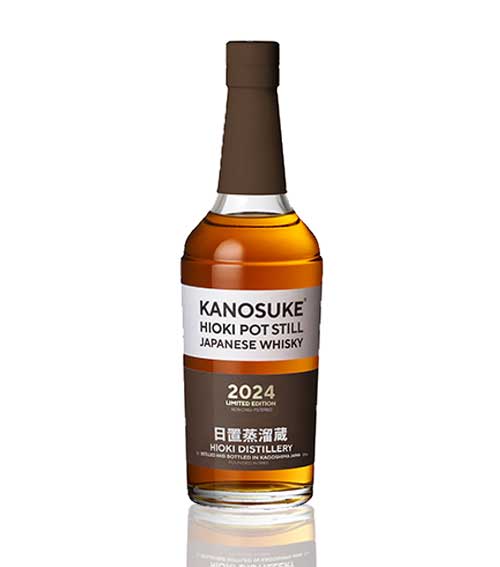Kanosuke Hioki Pot Still Japanese Whisky 2024 Limited Edition
