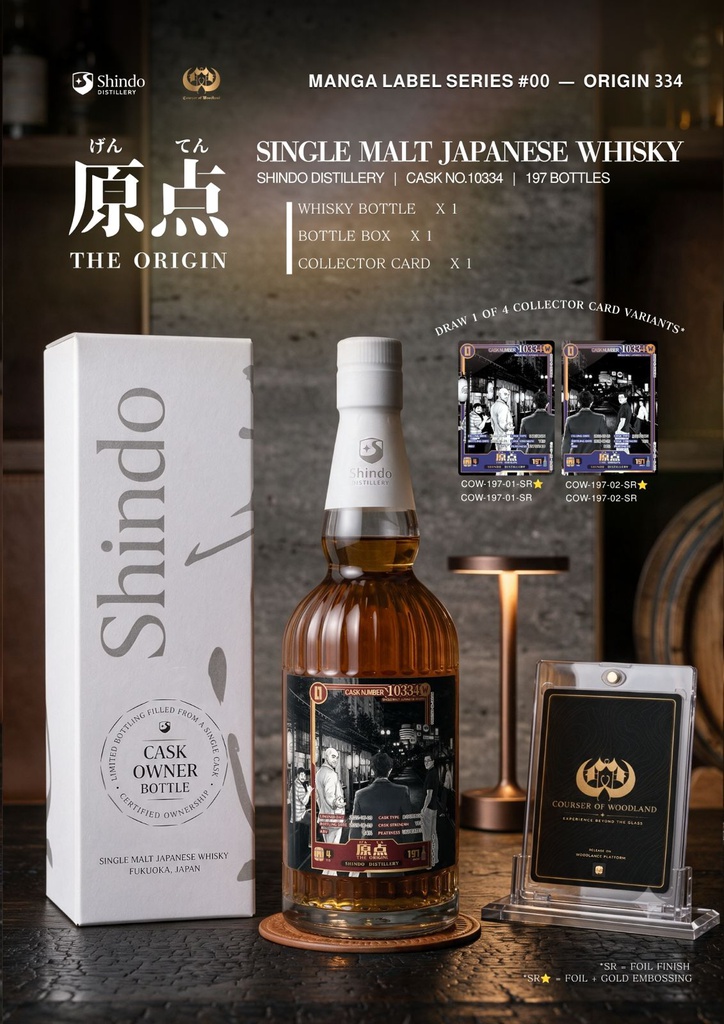 Shindo The Origin - Single Malt Japanese Whisky