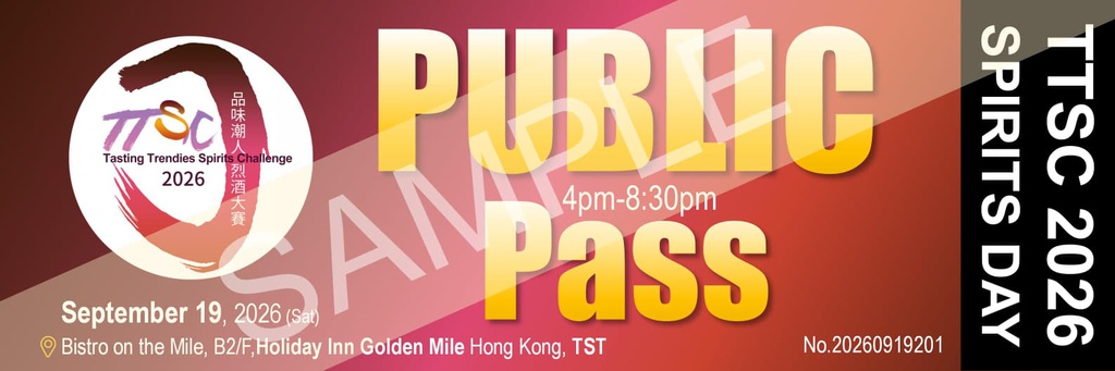 TTSC Spirits Day 2026 - Public Pass