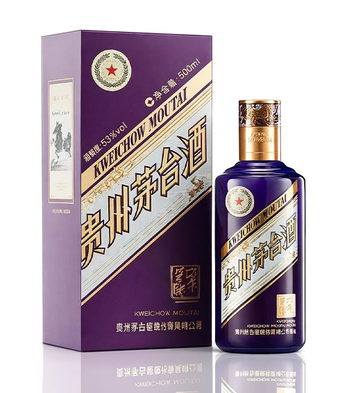 Kweichow Moutai Year of the Horse 2026 500ml