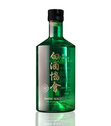 [BAIJIULYCHEE] Baijiu Society - The Spirit of Family