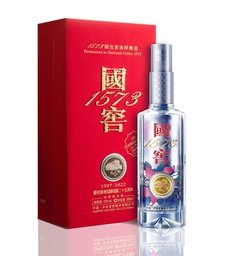 [500MLGUOJIAO1573HKED] Guojiao 1573 HK Edition 52 Degrees HK Handover 25 Years Anniversary