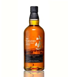 [YAMAZAKI2014] Yamazaki Limited Edition 2014