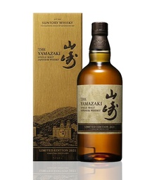 [YAMAZAKILE2021] Yamazaki Limited Edition 2021