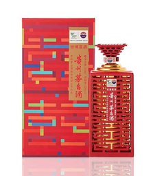[MOUTAIEXPOED2010] Kweichow Moutai Expo Edition 2010