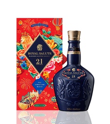 [RSLUNARNEWYEAR2024] Royal Salute 21 Years Lunar New Year Special Edition 2024