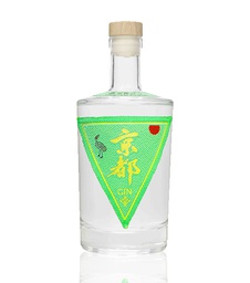 [KYOTOGIN] The Kyoto Gin