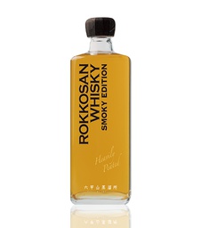 [ROKKOSANSMOKY] Rokkosan Smoky Edition Pure Malt Whisky