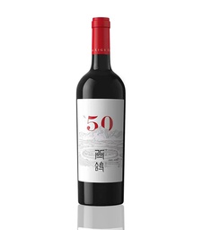 [XIGEN502020] Xige Estate N50 2020